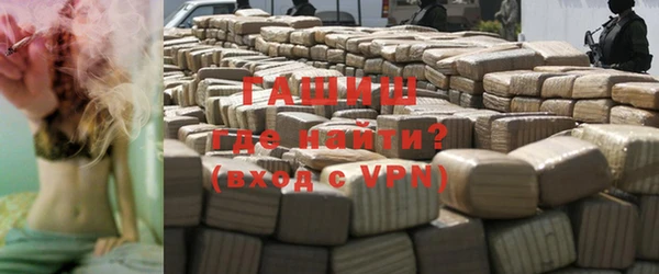a pvp Абдулино