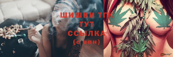 a pvp Абдулино