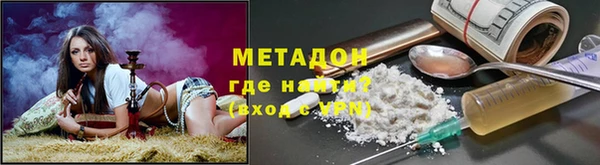 амф Алексин