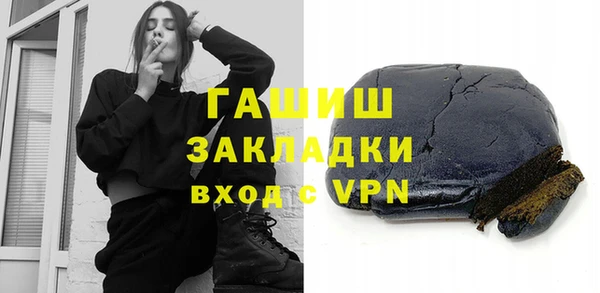 a pvp Абдулино