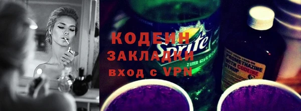 a pvp Абдулино