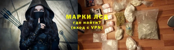 амф Алексин