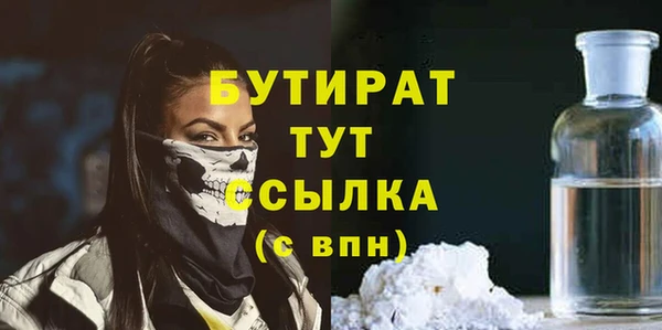 a pvp Абдулино