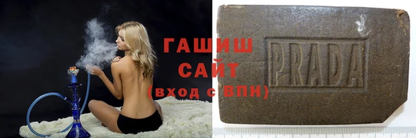 a pvp Абдулино