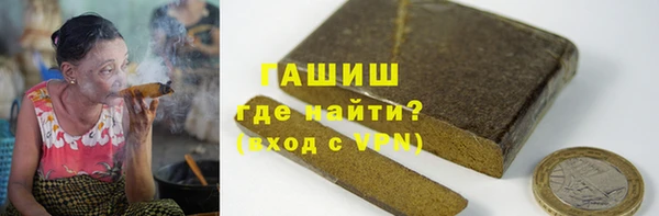 кокаин перу Абинск