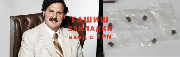 кокаин перу Абинск