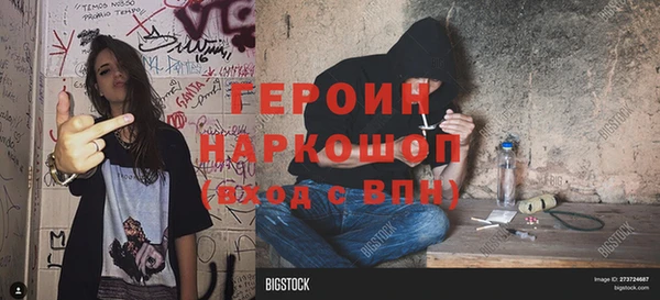 амф Алексин