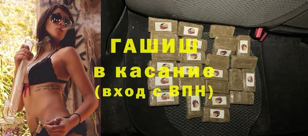 герыч Алексеевка