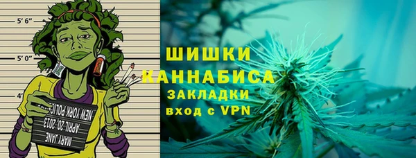 кокаин перу Абинск