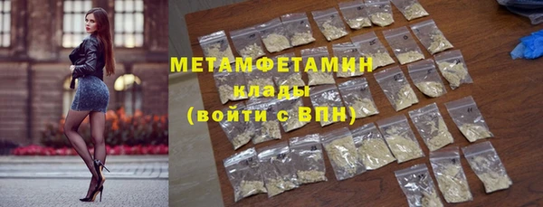 a pvp Абдулино