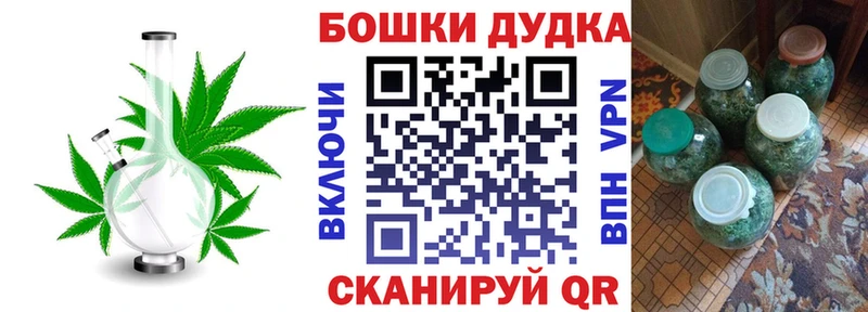 Канабис семена  Белый 